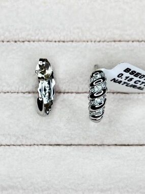 E035 | Natural Diamond Petite Twisted Hoops